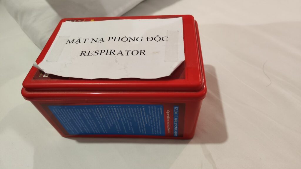 Photo of respirator.